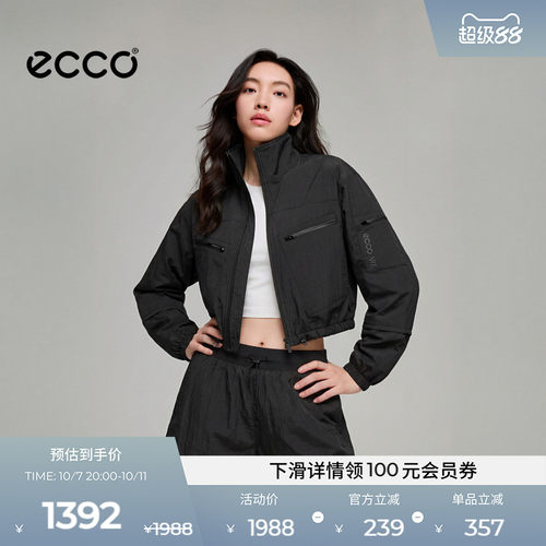 ECCO NRL设计师联名