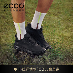 ECCO爱步男款运动鞋 户外防水透气防滑复古秋季跑鞋 驱动820194