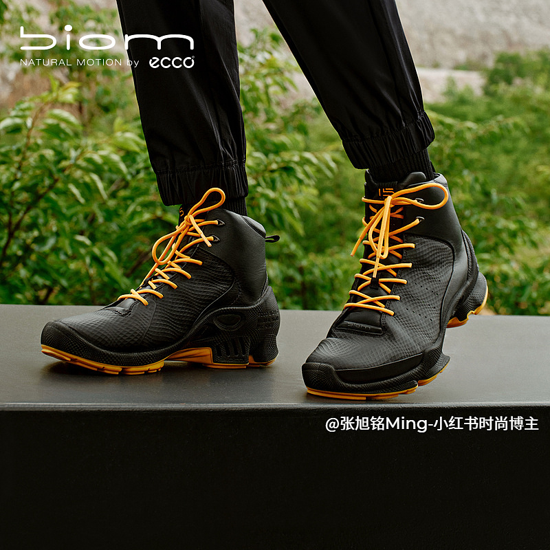 自然律动 裸足科技