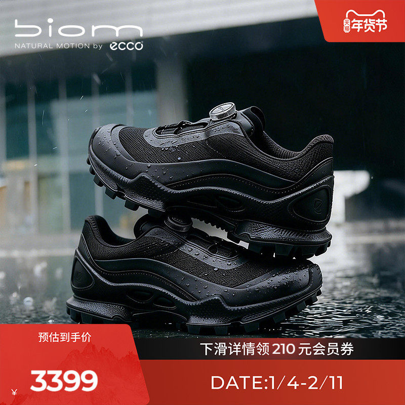 ����ɫ/������ɫ��80366461689 40 ECCO������ɽЬ�� 26�·�ˮ͸��������ͽ��Ь����C�ټ�803664 3229.05Ԫ(��88VIP 95��)