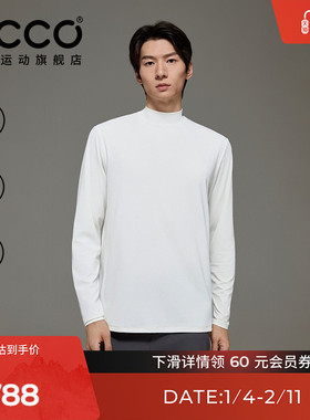 ECCO爱步长袖男女同款 25新简约亲肤舒适透气长袖打底衫EG253T013