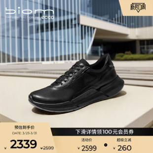 健步BIOM2.2 春夏舒适运动休闲鞋 830764 男 ECCO爱步跑步鞋