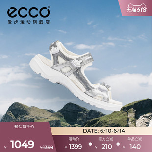 ECCO爱步凉鞋女 26新款夏季户外运动徒步溯溪沙滩鞋 越野822253
