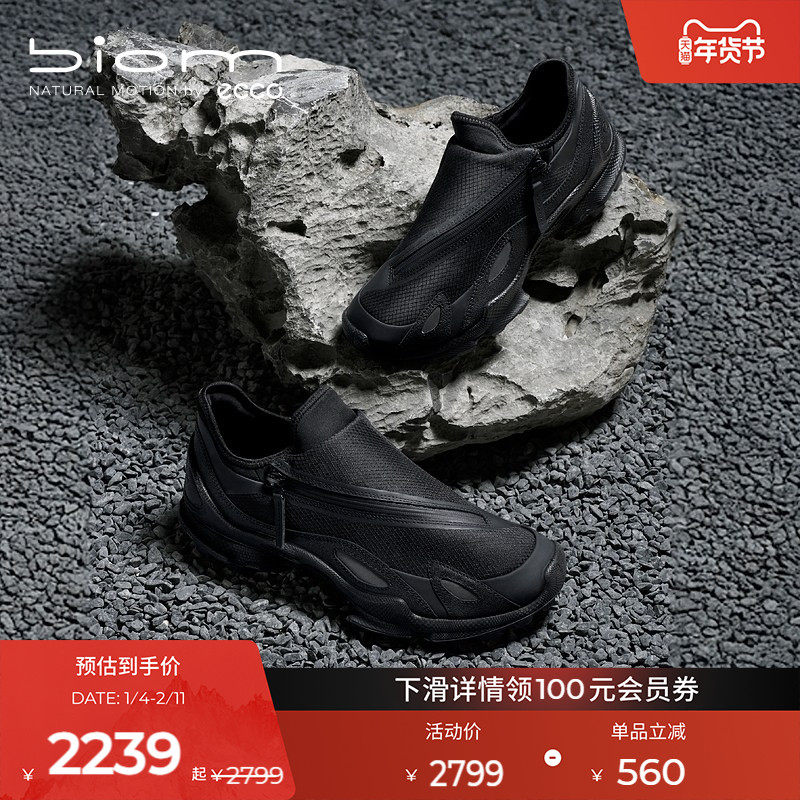 ECCO������ɽЬ25�¶�����ˮ������Ůͬ��ͽ��Ь ����C�ټ�803454 2239Ԫ