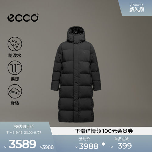 ECCO爱步男款防泼水保暖羽绒服