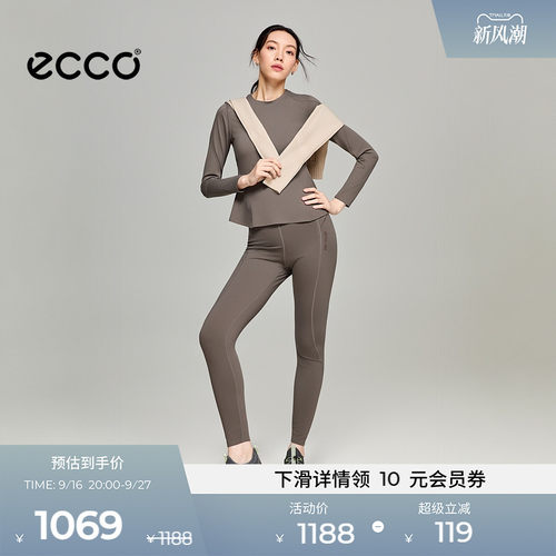 ECCO×NRL联名高腰瑜伽裤女款