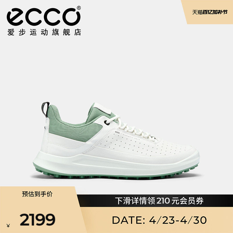 ECCO爱步高尔夫鞋男款 透气耐磨轻盈抓地 高尔夫核心 100824