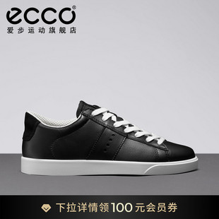 街头轻巧212803 黑色百搭低帮板鞋 ECCO爱步女子真皮休闲鞋 时尚