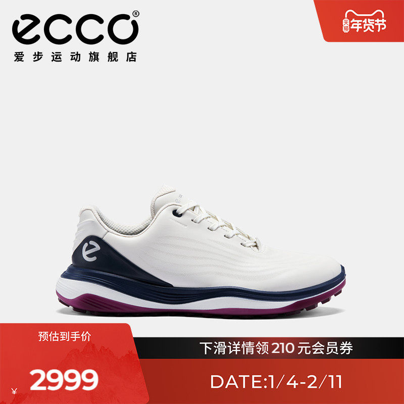 ECCO爱步高尔夫鞋男 舒适柔韧耐穿男子 高尔夫超轻1代132264,运动/瑜伽/健身/球迷用品,高尔夫鞋,淘宝优惠券,粉丝福利购,淘宝优惠卷