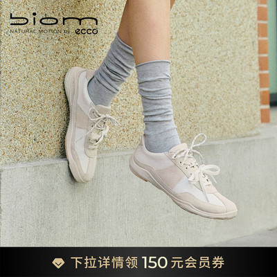 ECCO爱步女鞋 26新薄底运动双系带休闲鞋 健步BIOM LITE TR840113