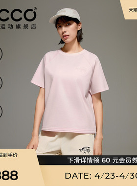 ECCO爱步 x 白山联名 2026春夏质感刺绣亲肤透气t恤女款EW261T005
