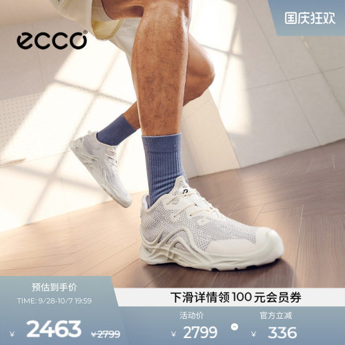 ECCO爱步BIOMINFINITE运动户外