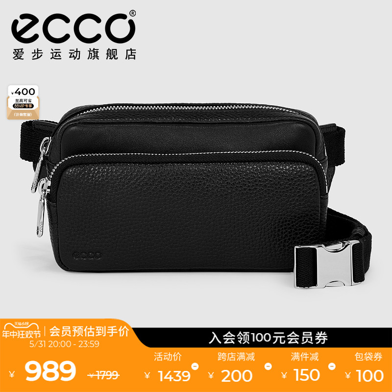 ECCO爱步腰包 日常便携休闲防水牛皮手提小包 雅致系列9107367