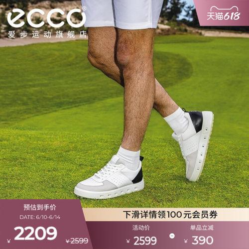 自然律动，裸足科技