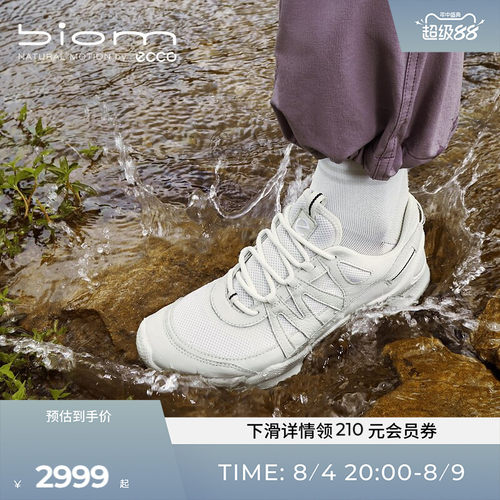 Ecco/爱步越野跑鞋803253
