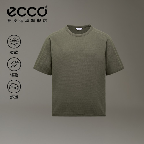 ECCO爱步华夫格T恤 2026新款亲肤舒适休闲圆领短袖男士ES263T030