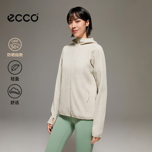 ECCO爱步外套女款26新品简约舒适防晒百搭华夫格外套女ES261J039