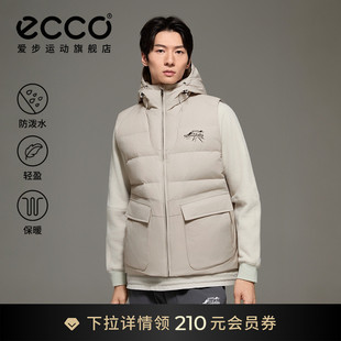25新户外防泼水轻量羽绒马甲外套男EW253J024 ECCO×白山联名系列