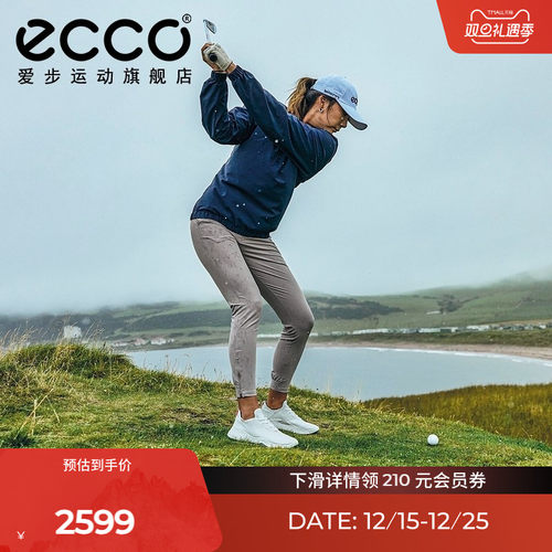 直接注塑，合脚稳固