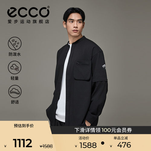 简约设计 舒适体验
