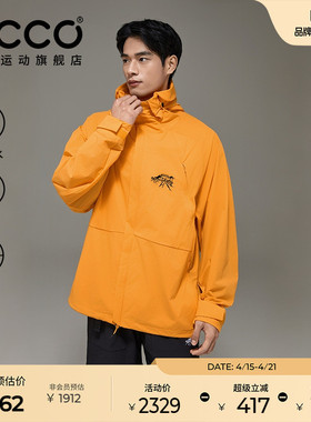 ECCOx白山联名胶囊系列户外防泼防晒软壳衣男女同款EW251J011