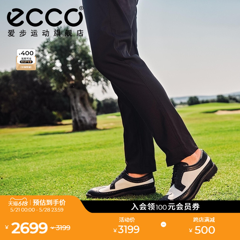 110224高尔夫Ecco/爱步