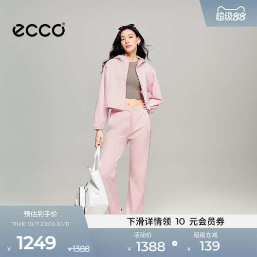 ECCO×NRL联名舒适通勤运动卫裤