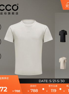 ECCO爱步短袖 百搭休闲户外运动短袖男女同款T恤春夏ES251T017