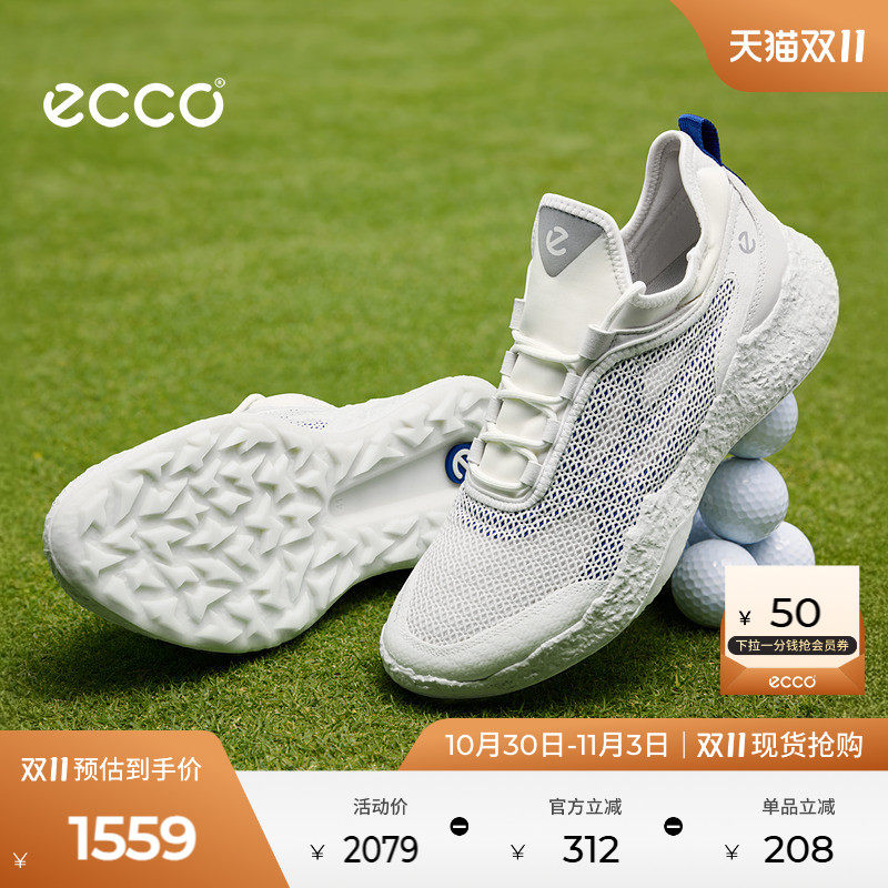 ECCO爱步高尔夫鞋男 网面轻盈支撑高尔夫健步BIOM H5 138004