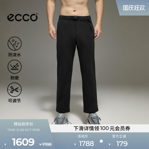 ECCO白山联名男防泼户外软壳裤