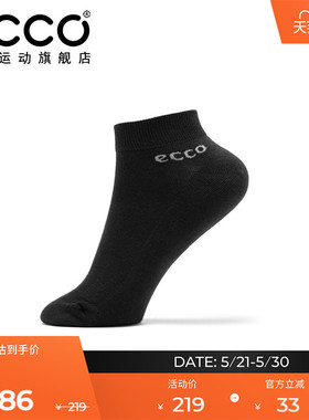 ECCO爱步运动袜 休闲运动鞋袜黑白色长绒低帮舒适短袜 9085480