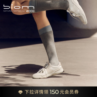 ECCO爱步女鞋 健步BIOM LITE TR840113 26新薄底运动双系带休闲鞋