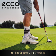 ECCO爱步高尔夫鞋男款 防水透气 高尔夫健步BIOM C4 130424