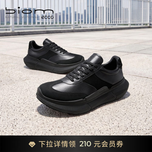 ECCO健步2.2MAX跑步鞋舒适透气