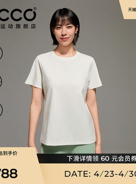 ECCO爱步短袖女款 春夏运动简约亲肤柔软圆领白色T恤ES261T020F