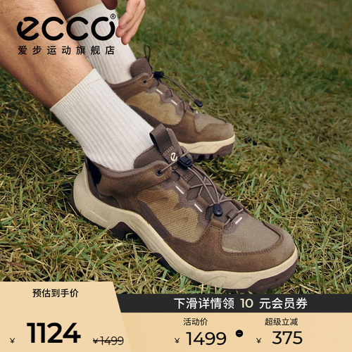 ECCO 841444