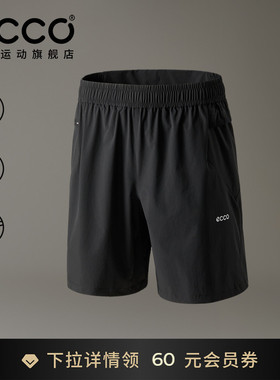 ECCO爱步高尔夫短裤 吸湿速干舒适高尔夫短裤男ES251P014