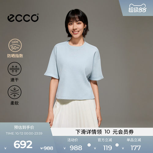 ECCO ES261T031F