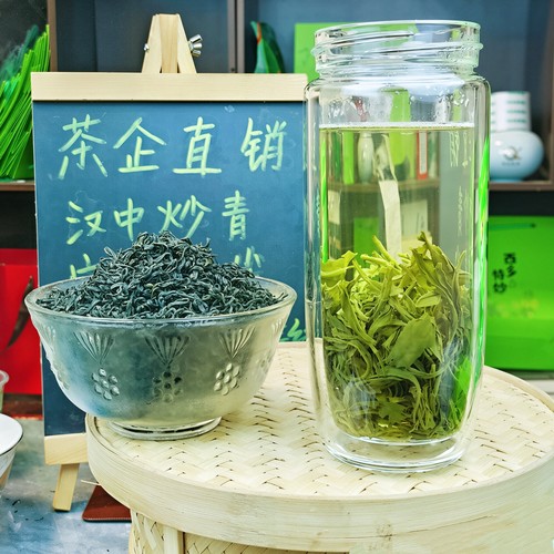 2026新春茶汉中宁强特炒绿茶500g