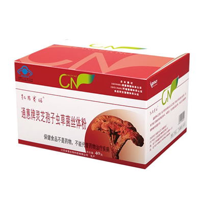凯恩赛诺灵芝孢子虫草菌丝体安惠