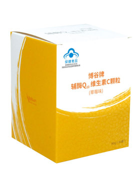 安惠百菌健系类产品 辅酶Q10维生素C颗粒 力持净心官方正品