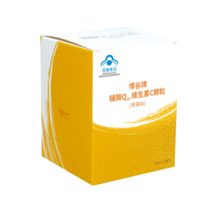 安惠百菌健系类产品 辅酶Q10维生素C颗粒 力持净心官方正品