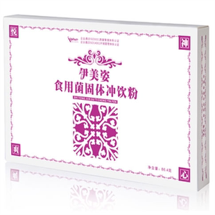 安惠百菌健系列产品伊美姿食用菌固体冲饮粉力持凯恩和胃官方正品