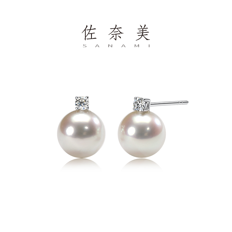 18k金王妃akoya海水珍珠耳钉