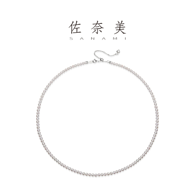 佐奈美（SANAMI）AKIRA珍珠飞天极光近正圆淡水小米珍珠项链