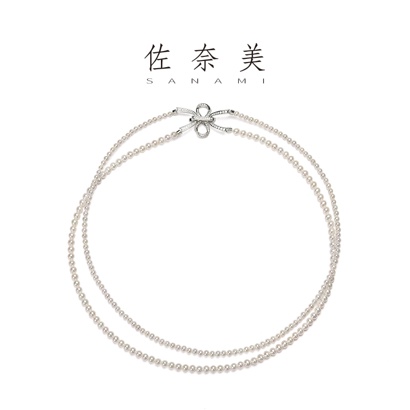 佐奈美（SANAMI）双层奢华锆石蝴蝶结淡水珍珠项链女春夏百搭简约