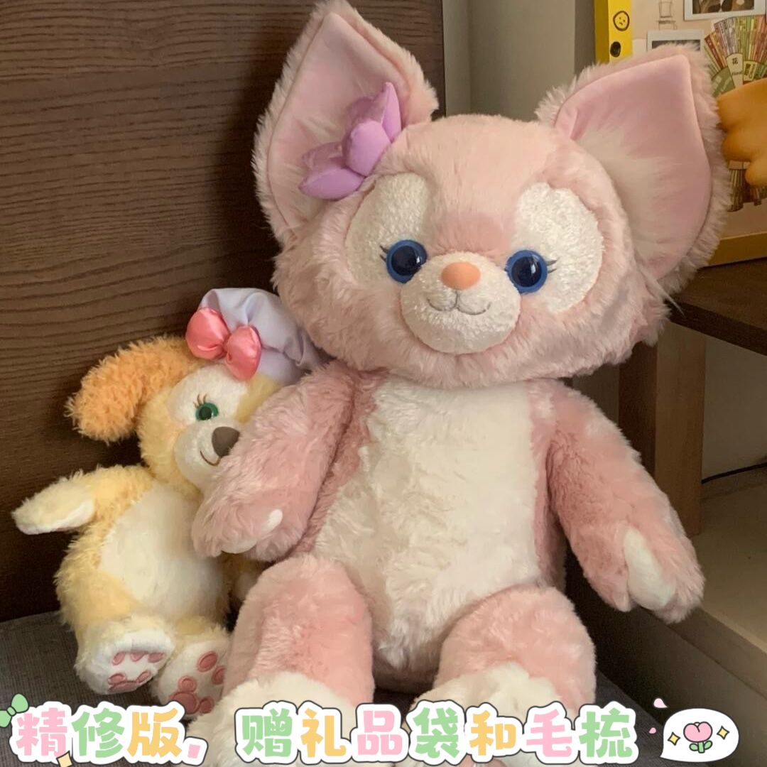 可爱贝儿琳娜贝尔大公仔陪睡娃娃