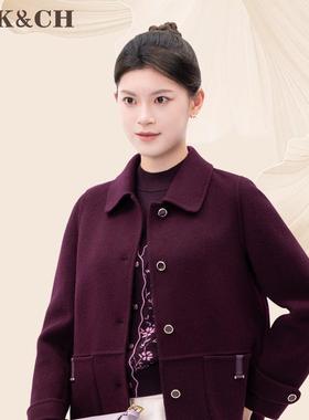K&CH纤牌女装\双面呢羊毛大衣女小个子妈妈款简约外套8422C192J1