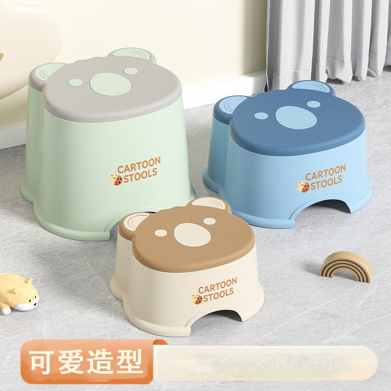 小凳子家用塑料加厚客厅茶几板凳可爱卫生间洗澡浴室换鞋矮凳