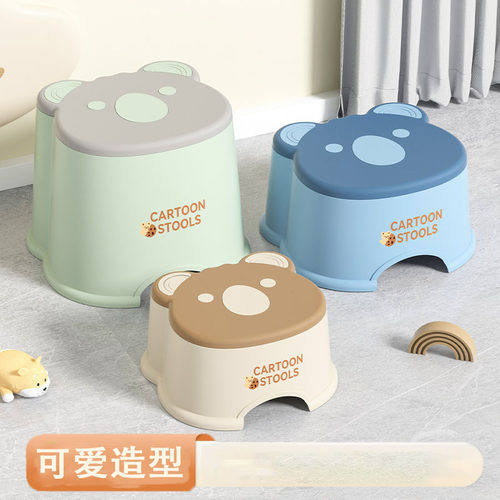 小凳子家用塑料加厚客厅茶几板凳可爱卫生间洗澡浴室换鞋矮凳